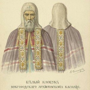 Архиепископ Василий Калика