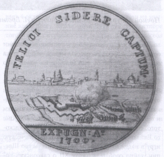 Польско-саксонская памятная медаль о взятии форта Коброн
