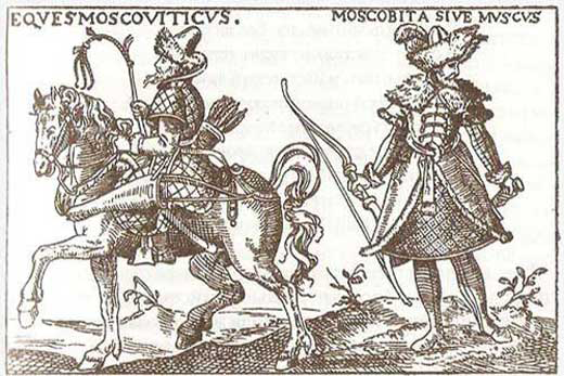 Оборона Сыреньска в 1558 г.