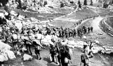 Итальянские войска 1915 г.