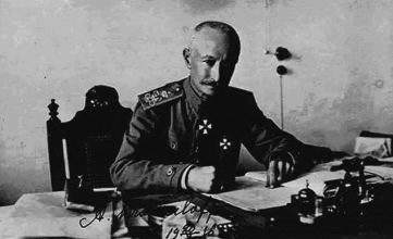 Генерал Брусилов